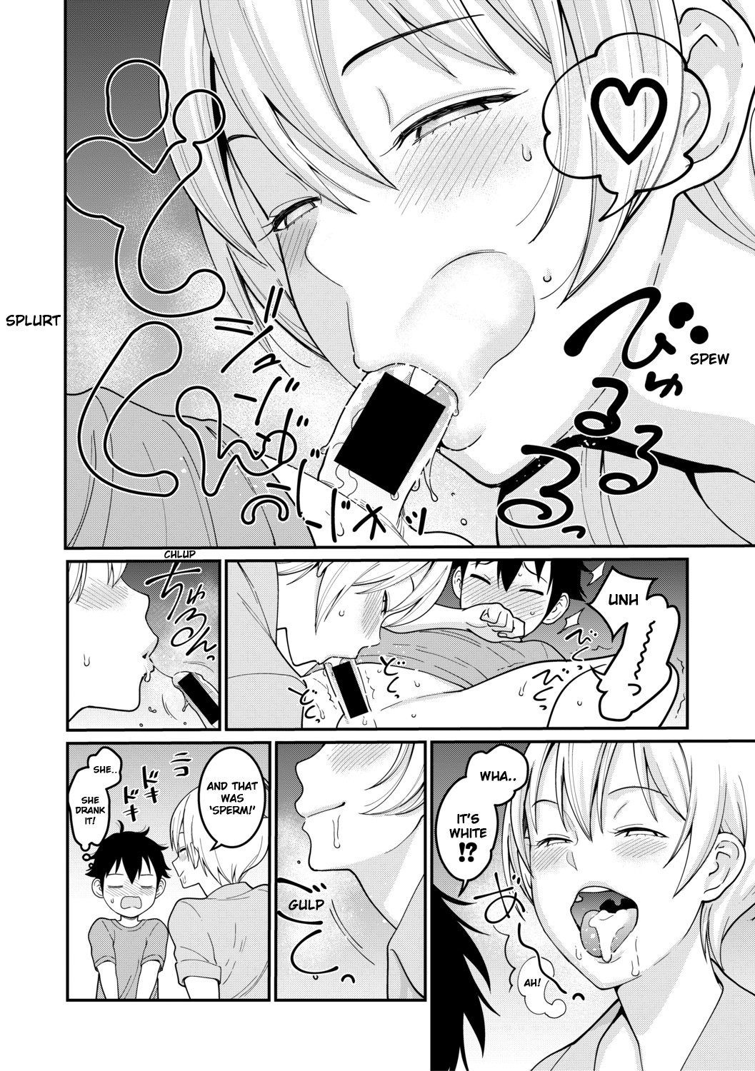 Hentai Manga Comic-Oneeshota Ward 24 Hour Care-Chapter 1-5-22